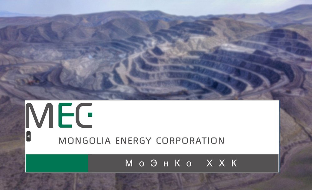 “МоЭнКо” ХХК Хөшөөтийн ордыг ашиглах зөвшөөрөл авахдаа Ховд аймагтай байгуулсан гэрээ архиваас алга болжээ