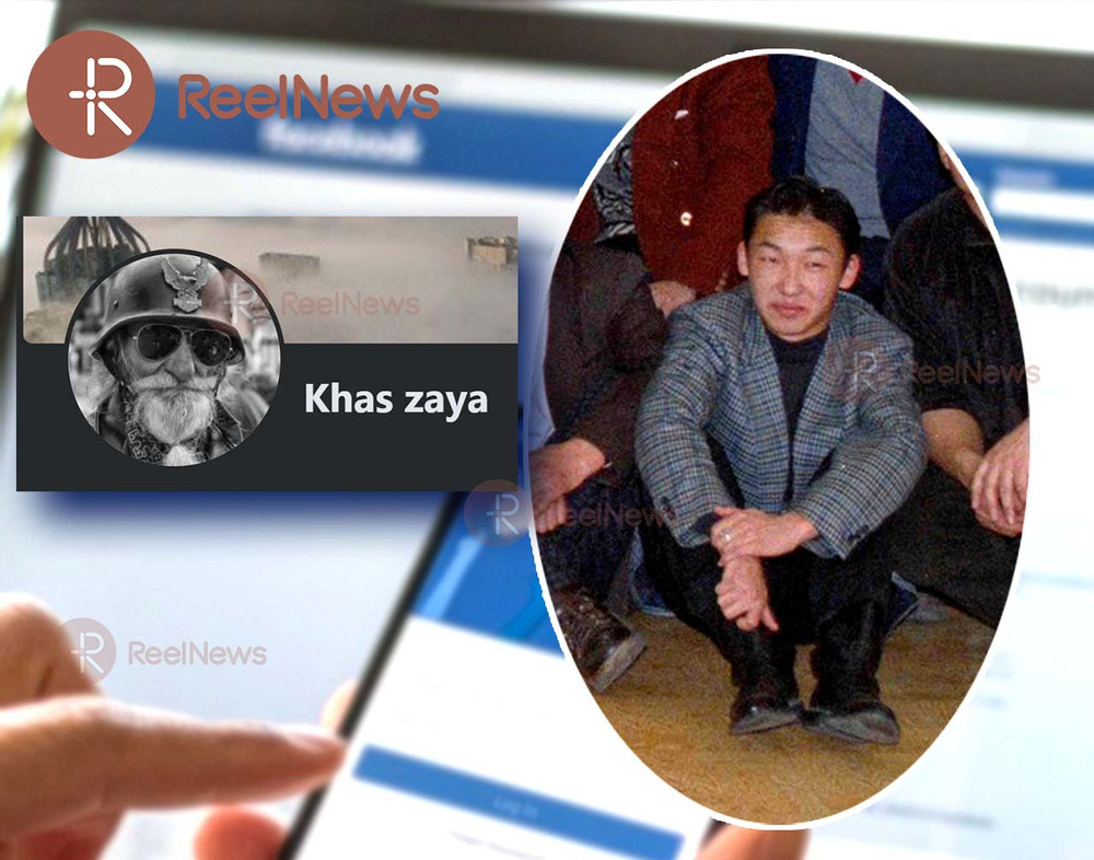 Цахим орчинд “Khas zaya” гэх нууц нэрээр бичдэг Г.Санчирыг хоёр зүйл ангиар яллагдагчаар татаж, Монгол Улсын хилээр гарахыг нь хоригложээ