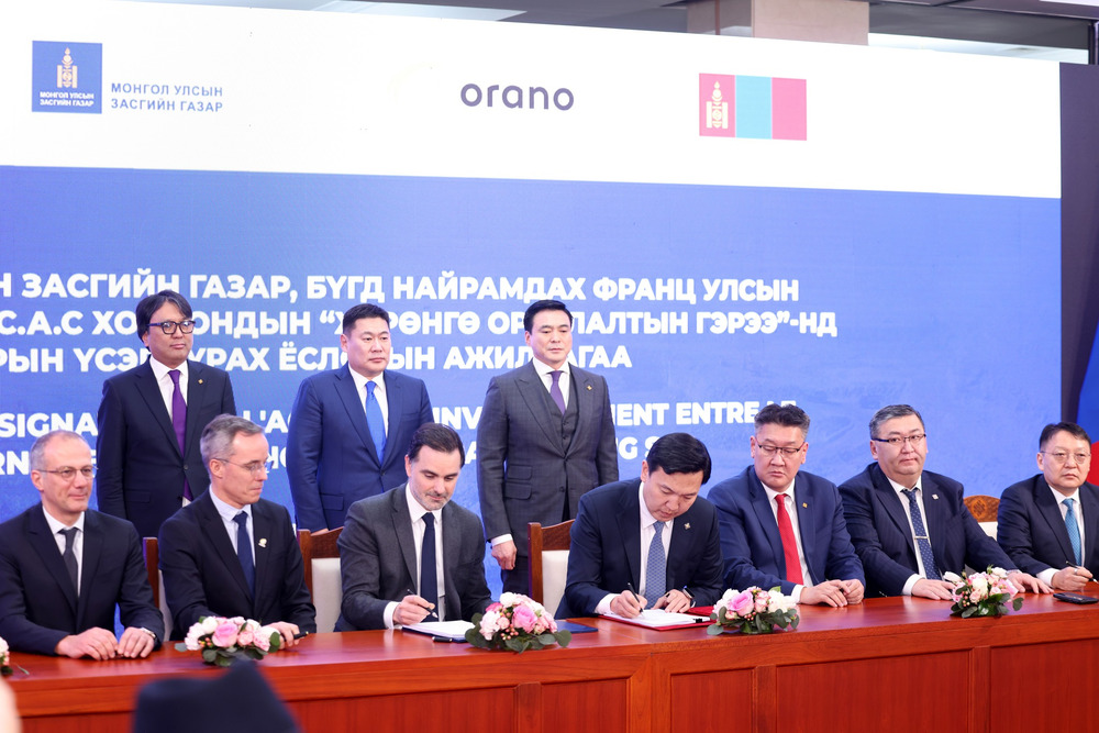 Монгол Улсын Засгийн газар, Франц улсын “Орано Майнинг” компанитай уран олборлох  хөрөнгө оруулалтын гэрээнд гарын үсэг зурлаа