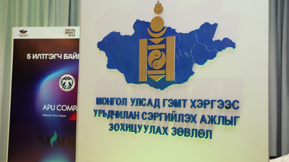 “SOCIAL IMPACT 2025” АРГА ХЭМЖЭЭ БОЛЖ БАЙНА