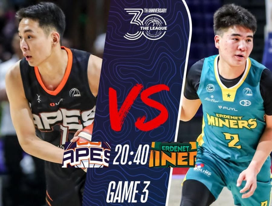 Сагсан бөмбөгийн дээд лигийн улирлын сүүлчийн тоглолт өнөөдөр болно