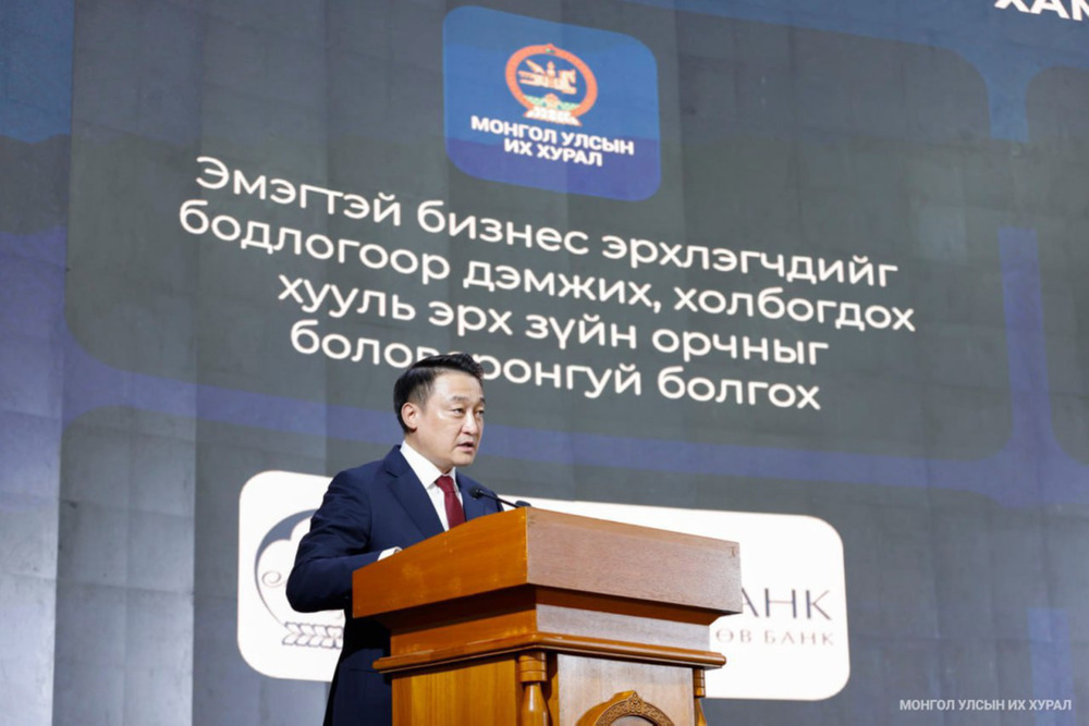 УИХ-ын дарга Д.Амарбаясгалан: Монгол Улс Төв Азийн бүс нутагт “Эмэгтэй бизнес эрхлэгчдийн санхүүгийн код” хөтөлбөрт нэгдсэн анхдагч орнуудын нэг