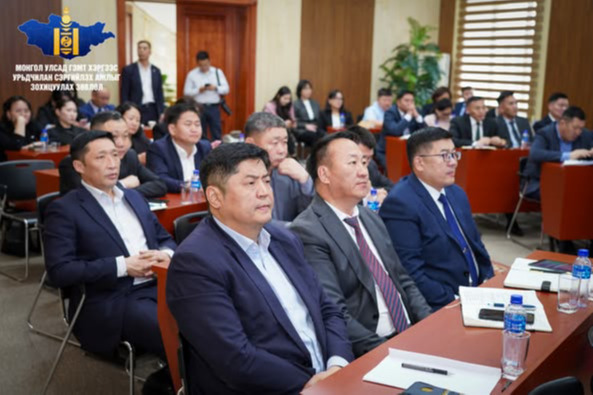 УДИРДАХ АЛБАН ТУШААЛТНУУДАД САНХҮҮГИЙН ЗАЛИЛАНГААС УРЬДЧИЛАН СЭРГИЙЛЭХ ЧИГЛЭЛИЙН СУРГАЛТ ЗОХИОН БАЙГУУЛЛАА
