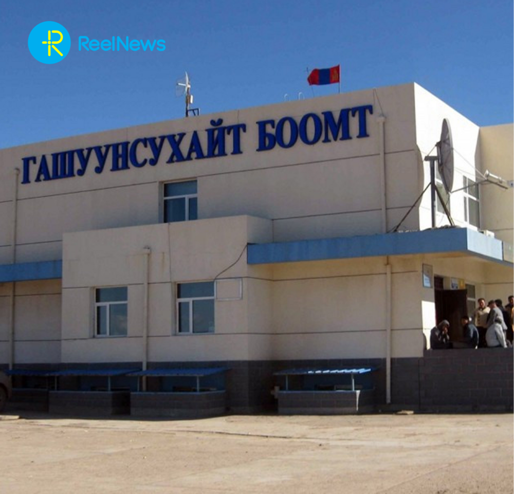 Гашуунсухайт-Ганцмод хил дамнасан төмөр зам төслийн нийт төсөвт өртөг 902 тэрбум төгрөг, санхүүжилтийг “Эрдэнэс Тавантолгой” ХК хариуцан гүйцэтгэнэ