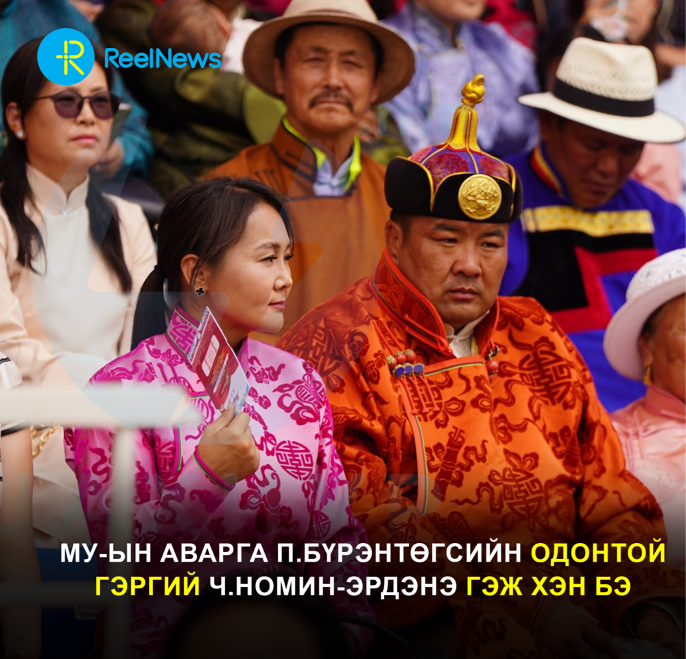 МУ-ын аварга П.Бүрэнтөгсийн одонтой  гэргий Ч.Номин-Эрдэнэ гэж хэн бэ