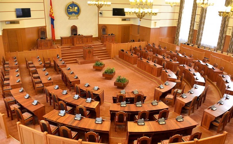 УИХ-ын хаврын чуулган гуравдугаар сарын 15-нд эхэлнэ