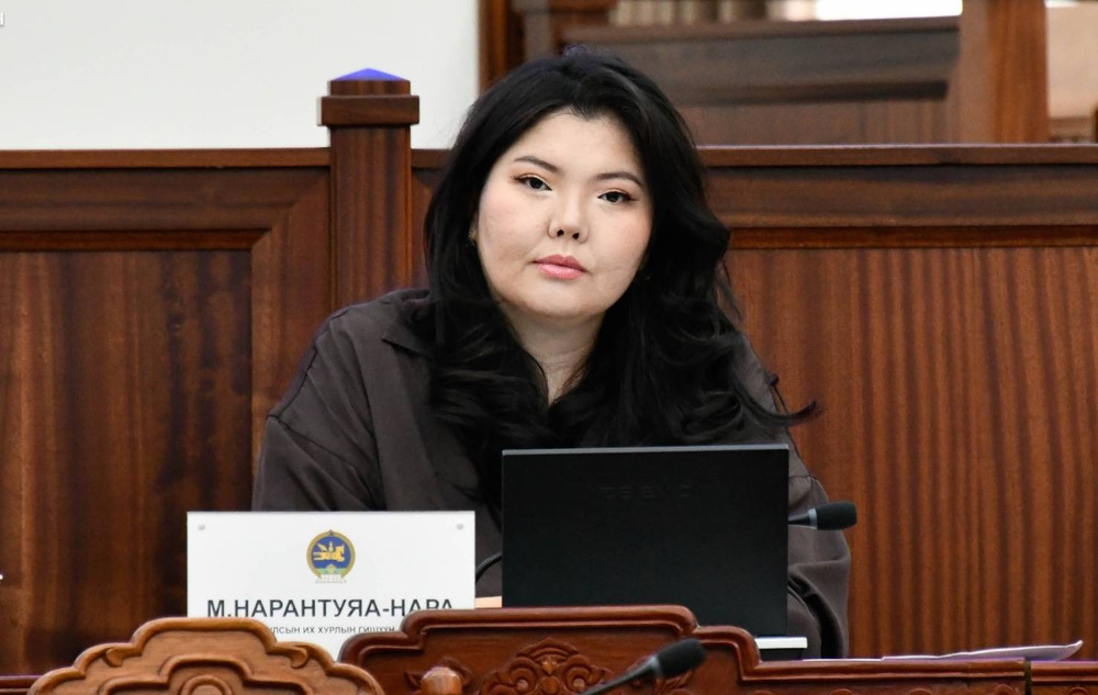 ЧУУЛГАН: УИХ-ын гишүүн М.Нарантуяа Нара цаазын ялыг сэргээх эсэх асуудлыг судлах ажлын хэсэг байгуулах санал гаргалаа
