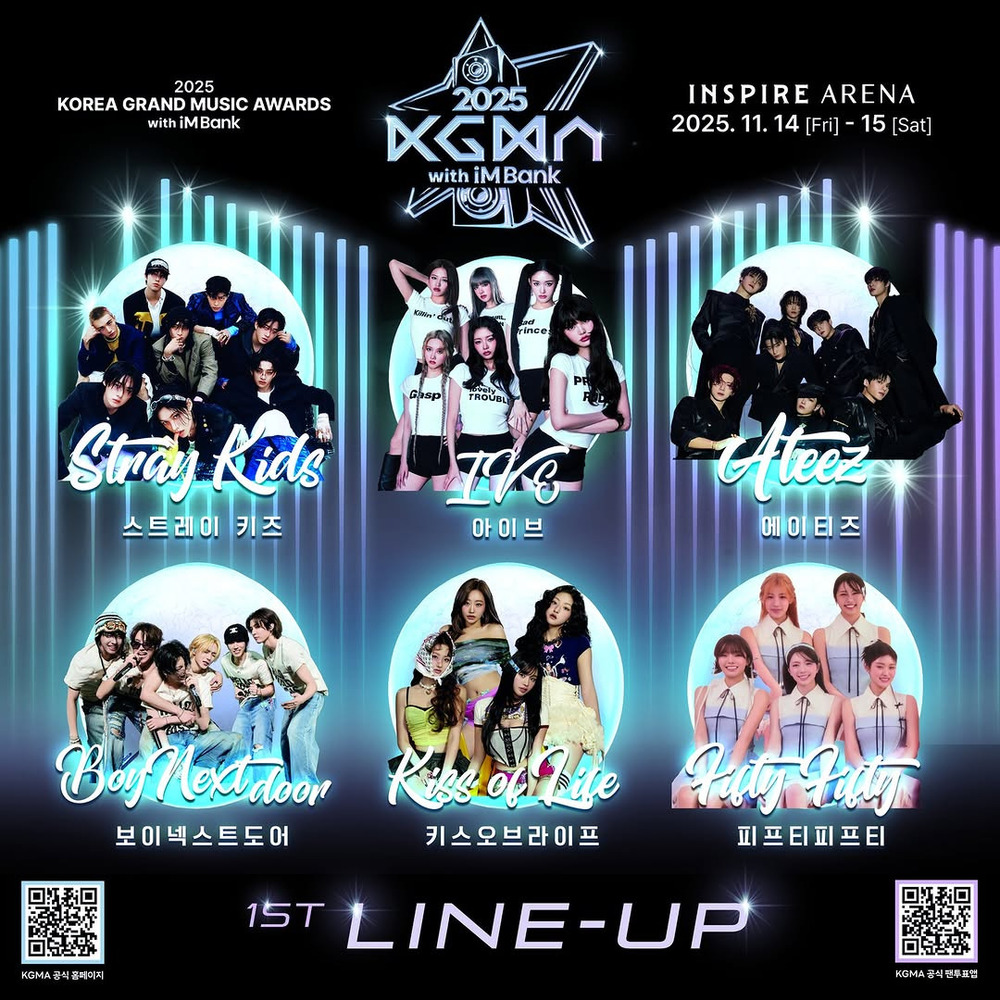 “Kоrea Grand Music Awards 2025”  БНСУ-ын Сөүл хотноо “Inspire arena”-д 2025 оны 11 сарын 14-15 ны өдрүүдэд зохион байгуулагдана