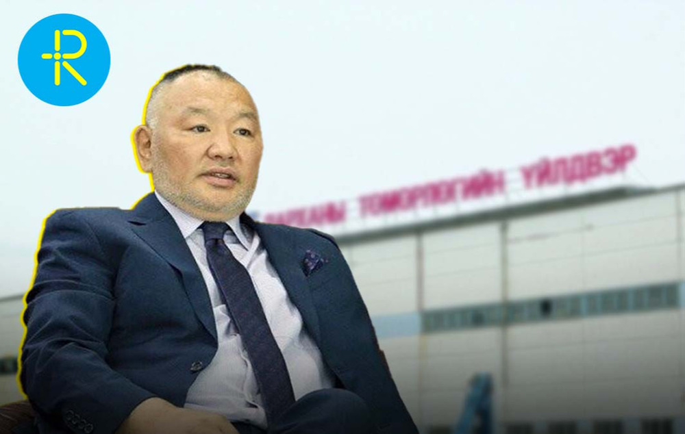 "Дарханы төмөрлөгийн үйлдвэр" ХХК “сахал” Д.Эрдэнэбилэгт буцаад очих уу