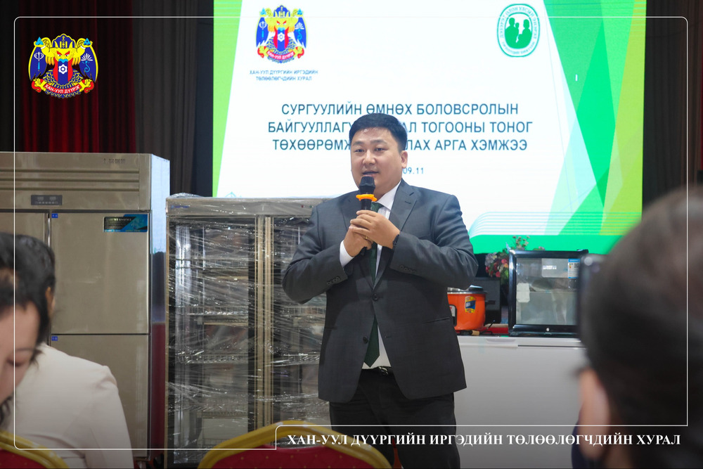 Цэцэрлэгүүдэд нэн шаардлагатай тоног төхөөрөмжийг хүлээлгэн өгчээ
