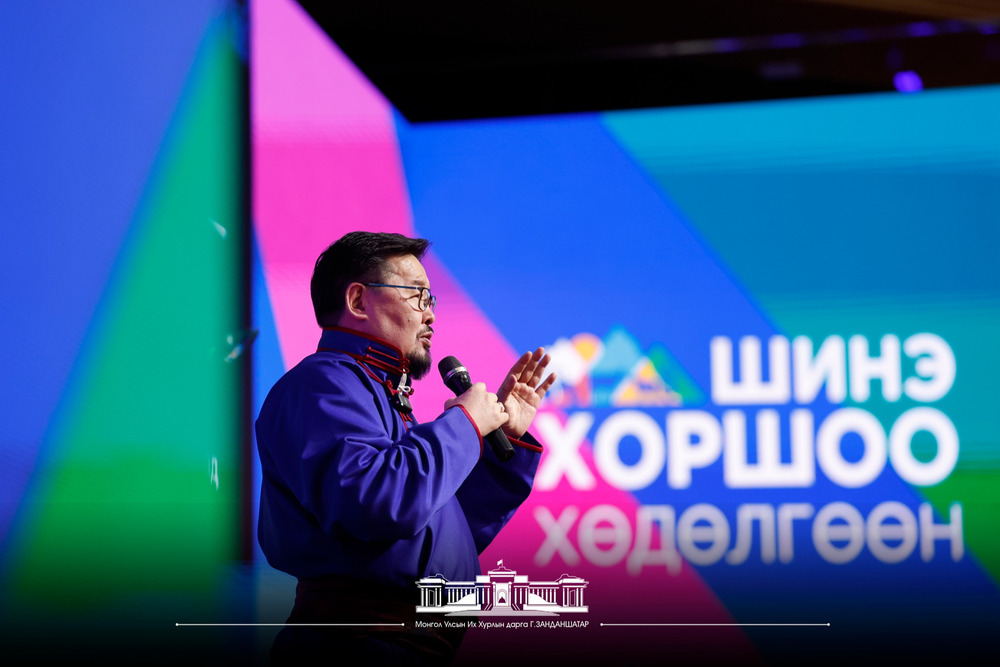 "Шинэ хоршоо хөдөлгөөн" чуулга уулзалтад оролцлоо