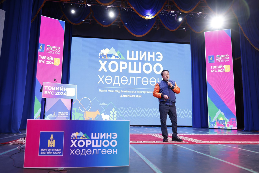МАН сонгуулийн өмнө малчдын тархийг угааж, дахин санал авахаар санаархаж байна