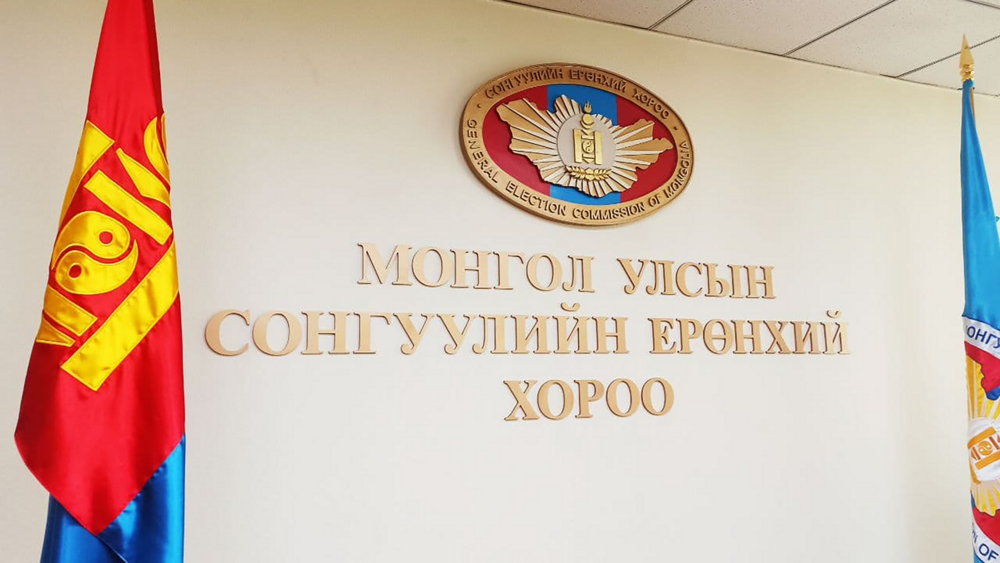 УИХ-д нэр дэвшигчдийн үнэмлэхийг гардуулж, сонгуулийн сурталчилгаа эхэллээ