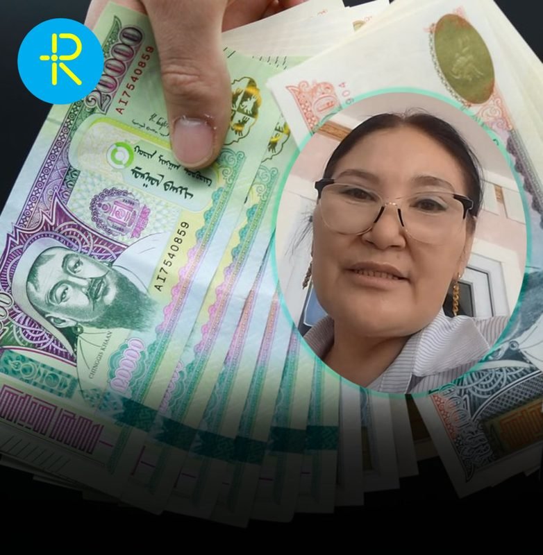 Багш Р.Алтанцэцэг: П.Наранбаяр сайд цалин нэмсэн гэж түмэнд зарлаж үнийн хөөрөгдөл үүсгээд одоо бодит байдал дээр багш нар хуучин цалингаа л авч байна