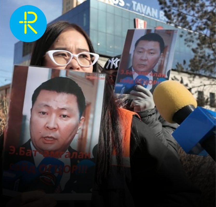 "Зэс эрдэнийн хувь" ХХК-ийн хохирогчид ес дэх өдрөө тэмцэж байна