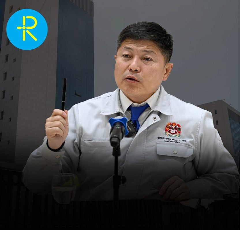 НЗДТГ: “UIH.MN” сайтад нийтлэгдсэн Х.Нямбаатарыг огцруулах санал асуулга, иргэдийн өргөдөл хүчингүй