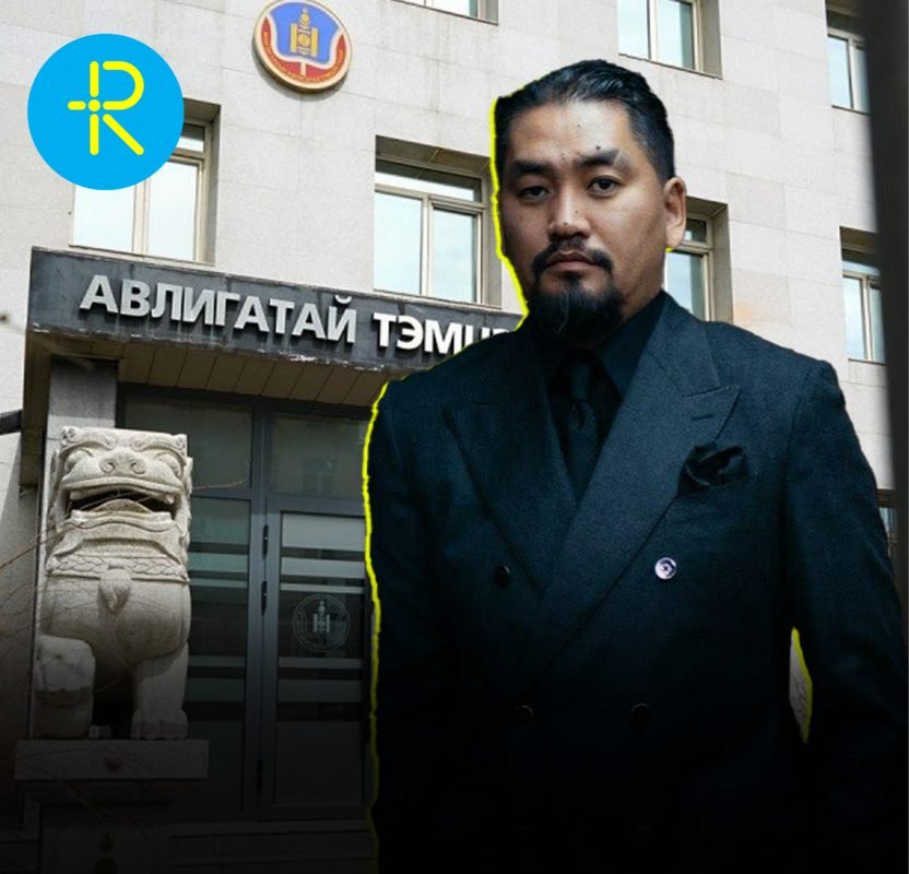 АТГ-аас А.Амундратай холбогдож, дуудан ирүүлэх хуудсыг цахимаар илгээжээ
