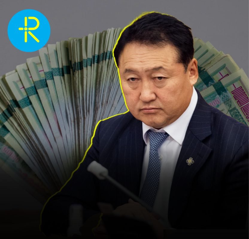 Д.Тогтохсүрэнгийн хахуулийн 250 сая төгрөг, 1,8 тэрбумын үл хөдлөх хөрөнгийг битүүмжилжээ