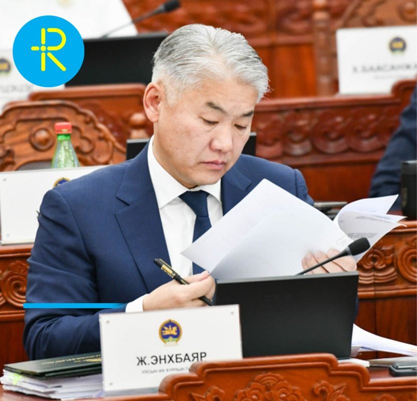 Ж.Энхбаяр: Энд онд үнийн өсөлт, инфляцын дарамттай нүүр тулна. Үүнийг даван туулахын тулд төсөв, мөнгөний бодлогыг ухаалаг зохицуулах хэрэгтэй