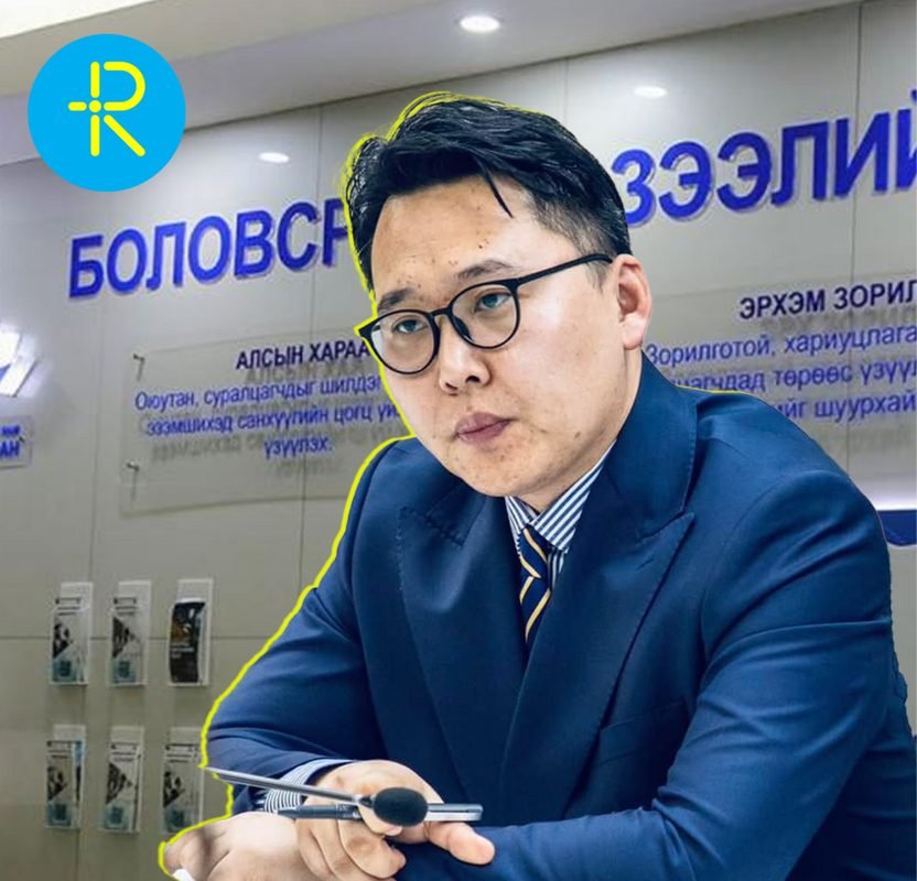 П.Наранбаярын туслах М.Төртогтох Боловсролын зээлийн сангийн даргын албан тушаалаасаа чөлөөлөгдөх өргөдлөө өгчээ