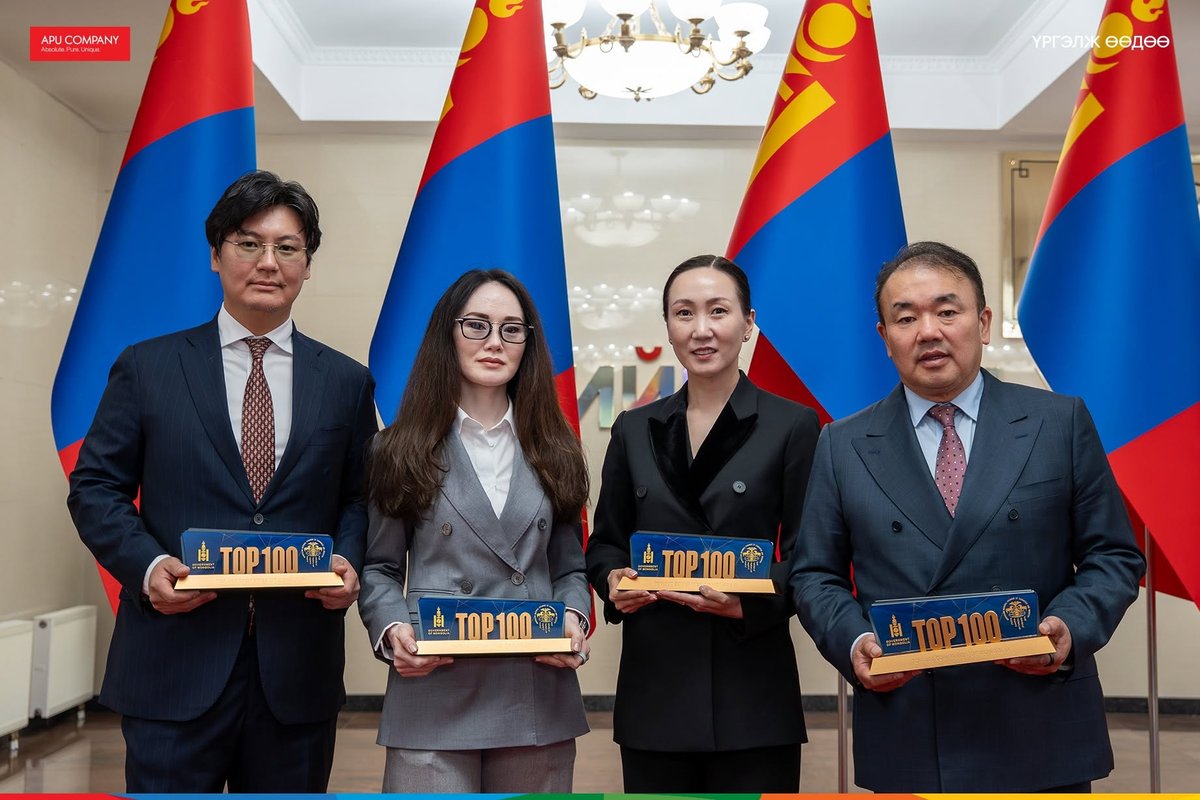 Үндэсний үйлдвэрлэлийн манлайлагч АПУ Группийн 4 компани ТОП-100 аж ахуйн нэгжээр шалгарлаа
