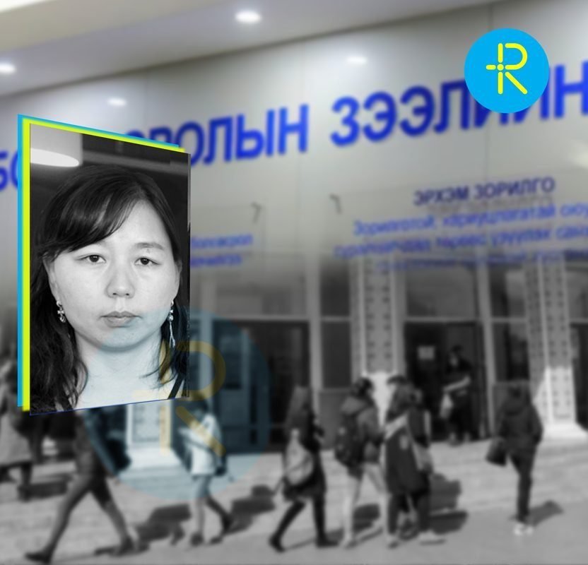 Боловсролын зээлийн сангийн даргаар М.Төртогтохын оронд Ерөнхий сайдын зөвлөх асан  П.Зохихсүрэнг томилжээ