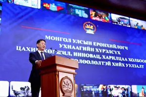 Монгол Улсын Ерөнхийлөгч Ухнаагийн Хүрэлсүх цахим хөгжил, инновац, харилцаа холбооны салбарын ажилтан, албан хаагчидтай уулзлаа