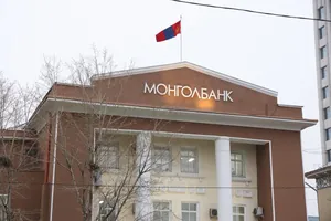Монголбанкны Мөнгөний бодлогын хороо хуралдаж, бодлогын хүүг 12 хувьд хэвээр хадгалахаар шийдвэрлэлээ