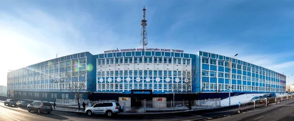 Монголын үндэсний олон нийтийн радио,телевизийн үндэсний зөвлөлийн гишүүнд нэр дэвшигчийн сонсгол өнөөдөр болно