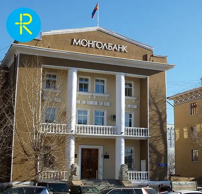 Монголбанк: Шатахууны үнийн өсөлт, цалингийн өсөлтөөс шалтгаалан инфляц нэмэгдэж болзошгүй