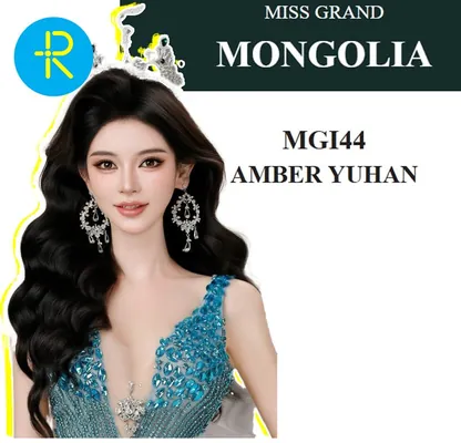 Монголын нэрээр оролцож буй Хятад миссийн асуудал: Amber Yuhan хэн бэ?