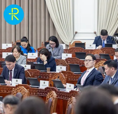 УИХ-ын гишүүд 2027 оны төсвийн төслийг иргэдэд танилцуулж, санал авч байна