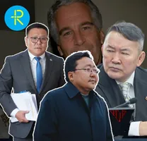 Ц.Элбэгдорж нарын улс төрчид нэр холбогдсон  Ж.Эпштейнтэй холбоотой сонсгол өнөөдөр болно