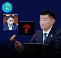 Ил тод, нээлттэй гэх имижээр пиараа хийх болсон УИХ-ын дарга С.Бямбацогт 13 зөвлөхтэй ч мэдээлэл нь хаалттай байна