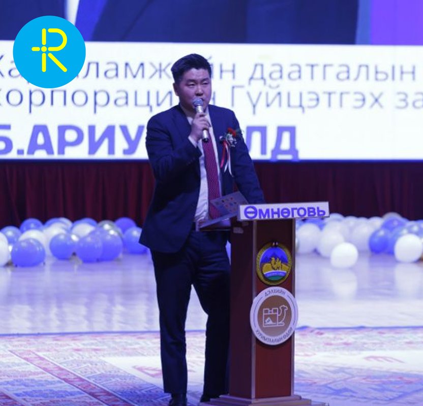 “Дэлхийн хуримтлалын өдөр-2026” аяныг Монгол Улсын хэмжээнд эхлүүллээ