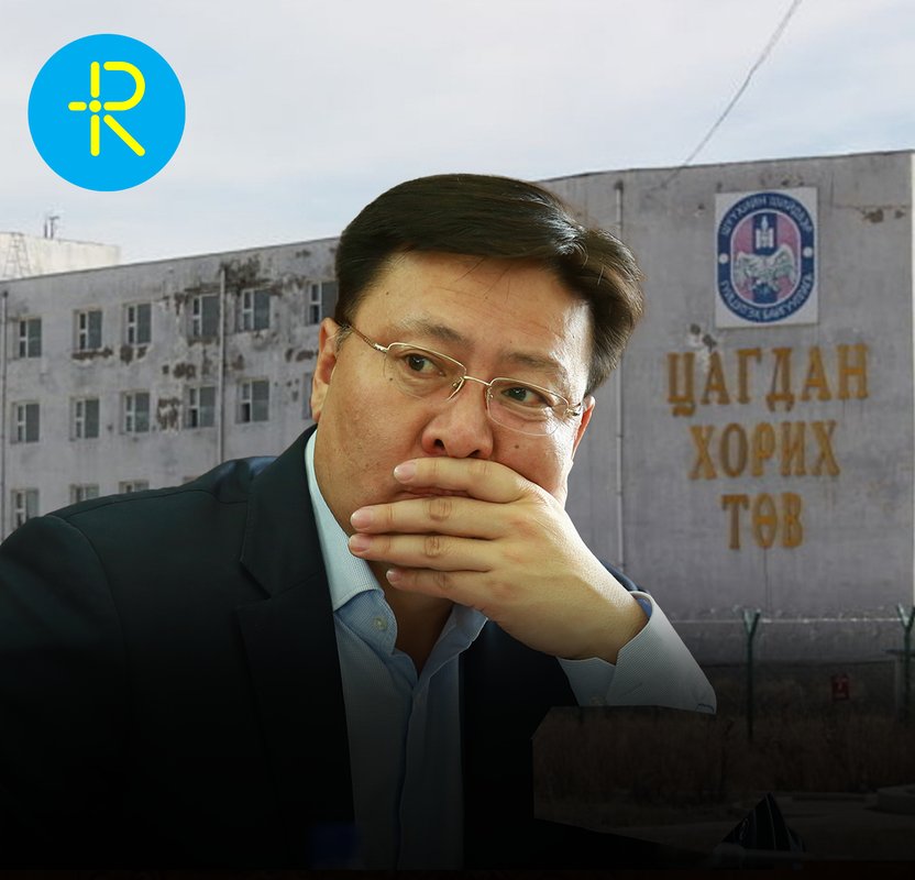 Ж.Батзандан: 461 ба Жорлонгийн өрөө