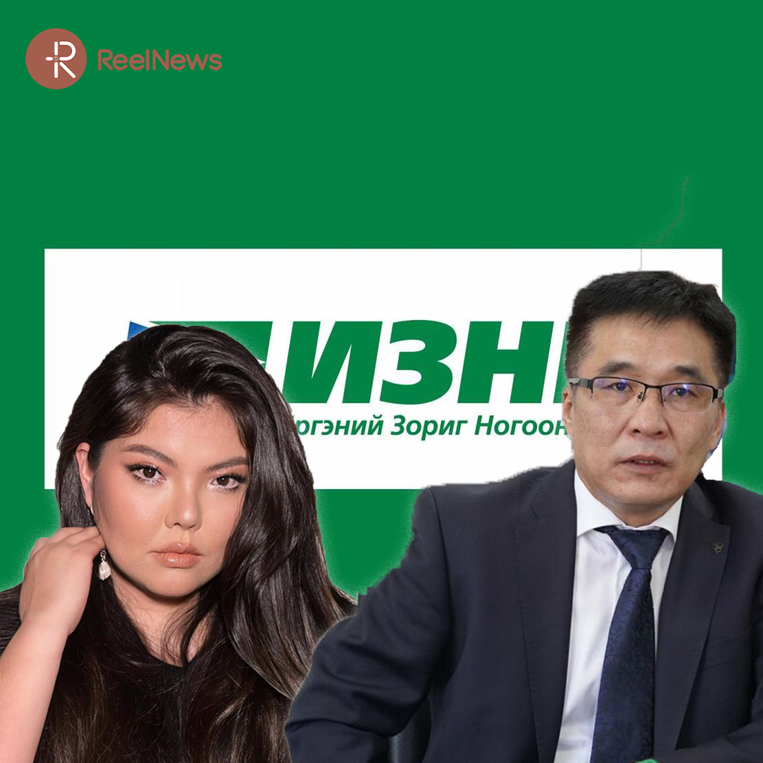 content 1329 изнн