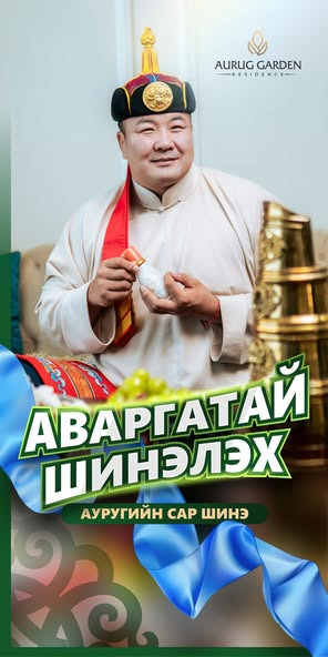 content 1768 474463110 1221591046
