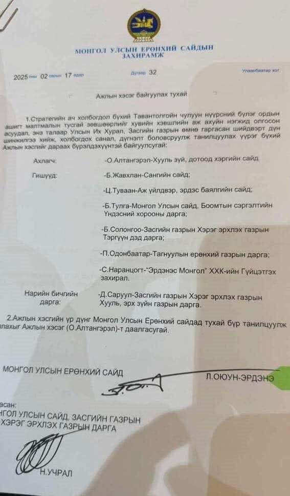 content 1817 zahiramj