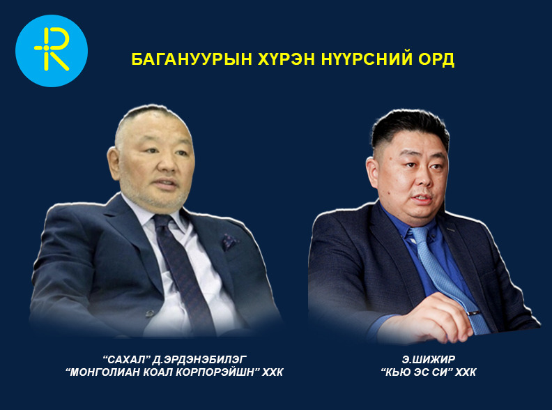 content 1905 1