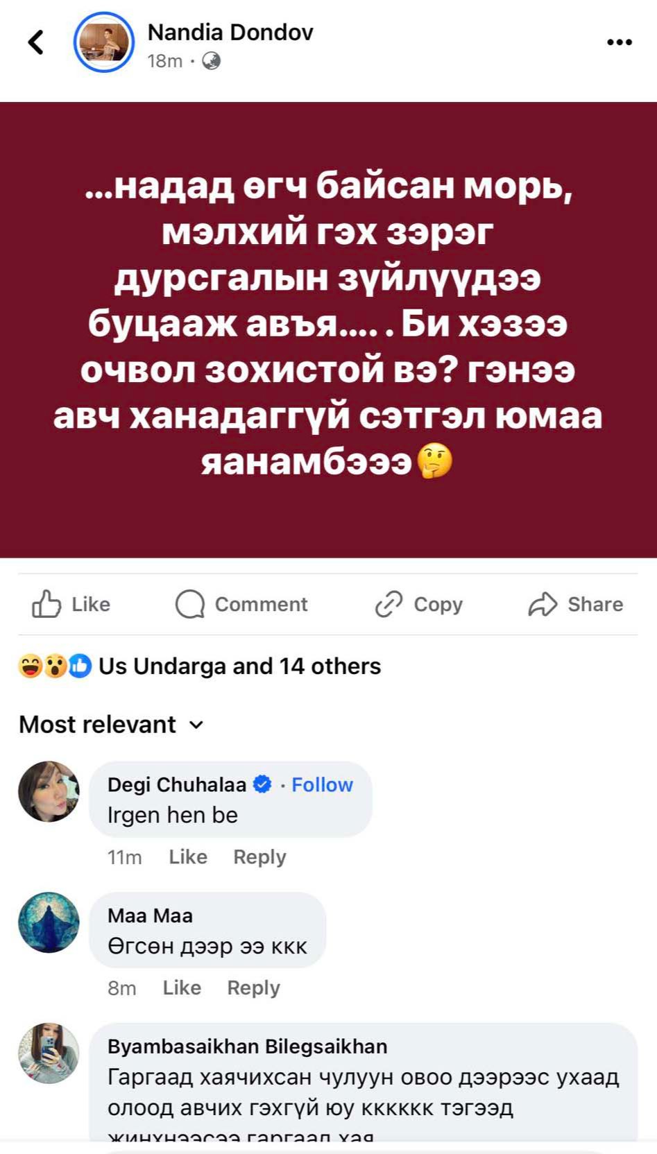 content 204 420641961 3182051312