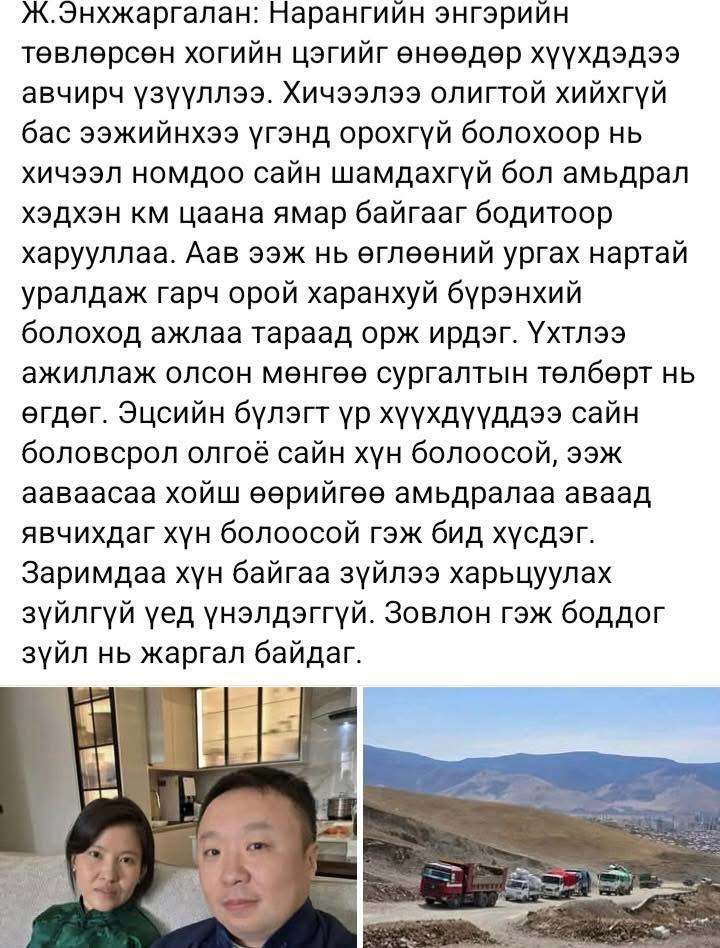 content 2119 494356759 2726207634