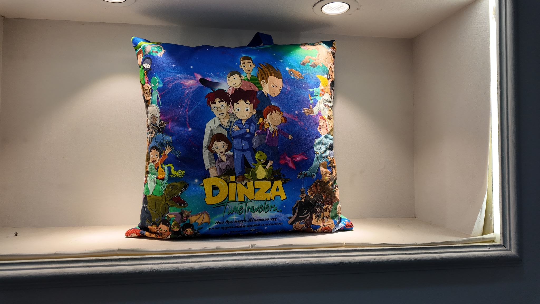 content 2223 DJI 20250526114217 0