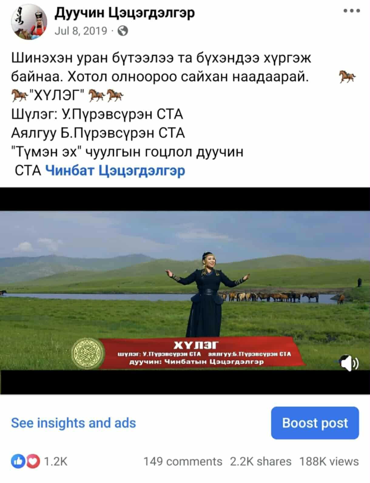 content 2480 517585728 3634288846