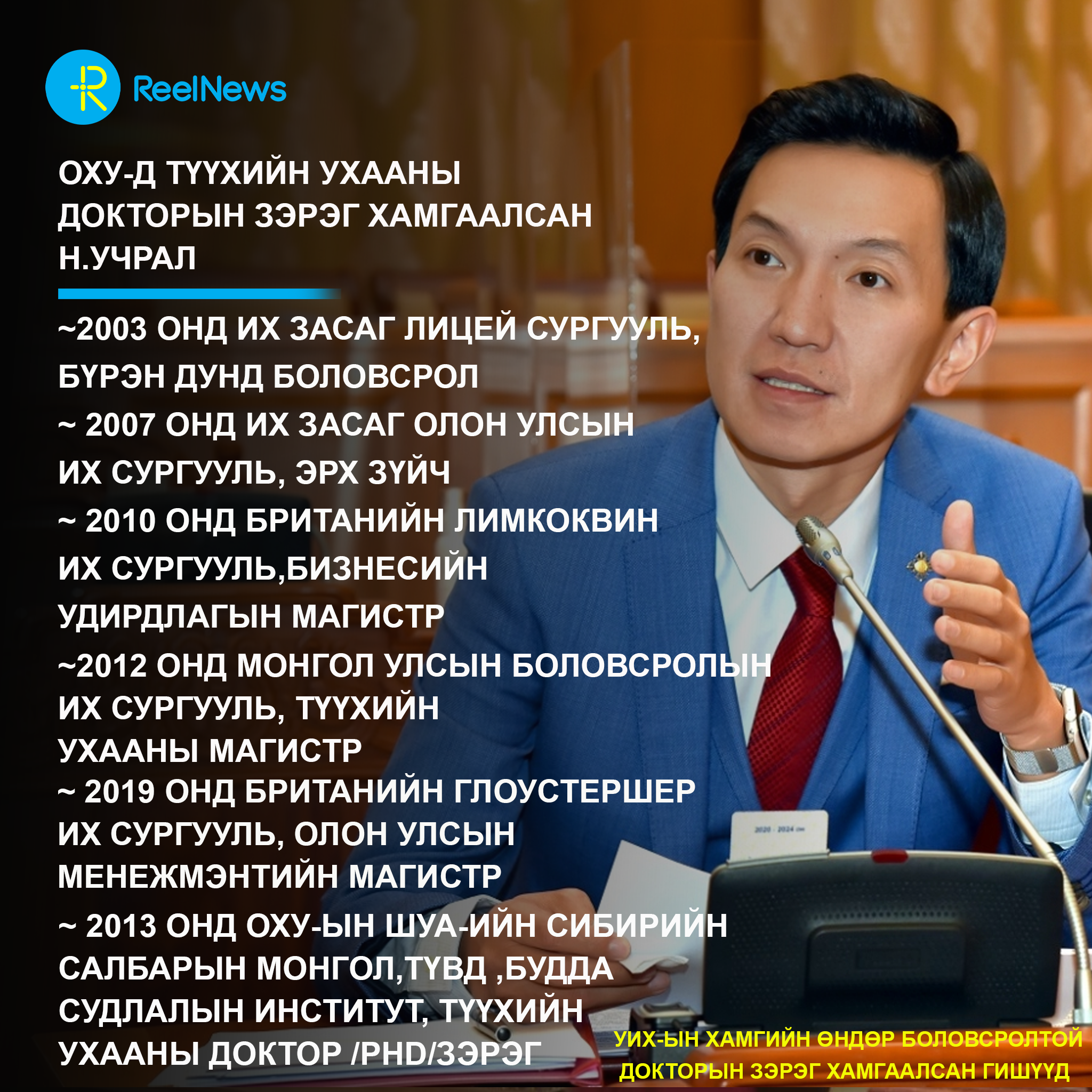 content 2585 d4