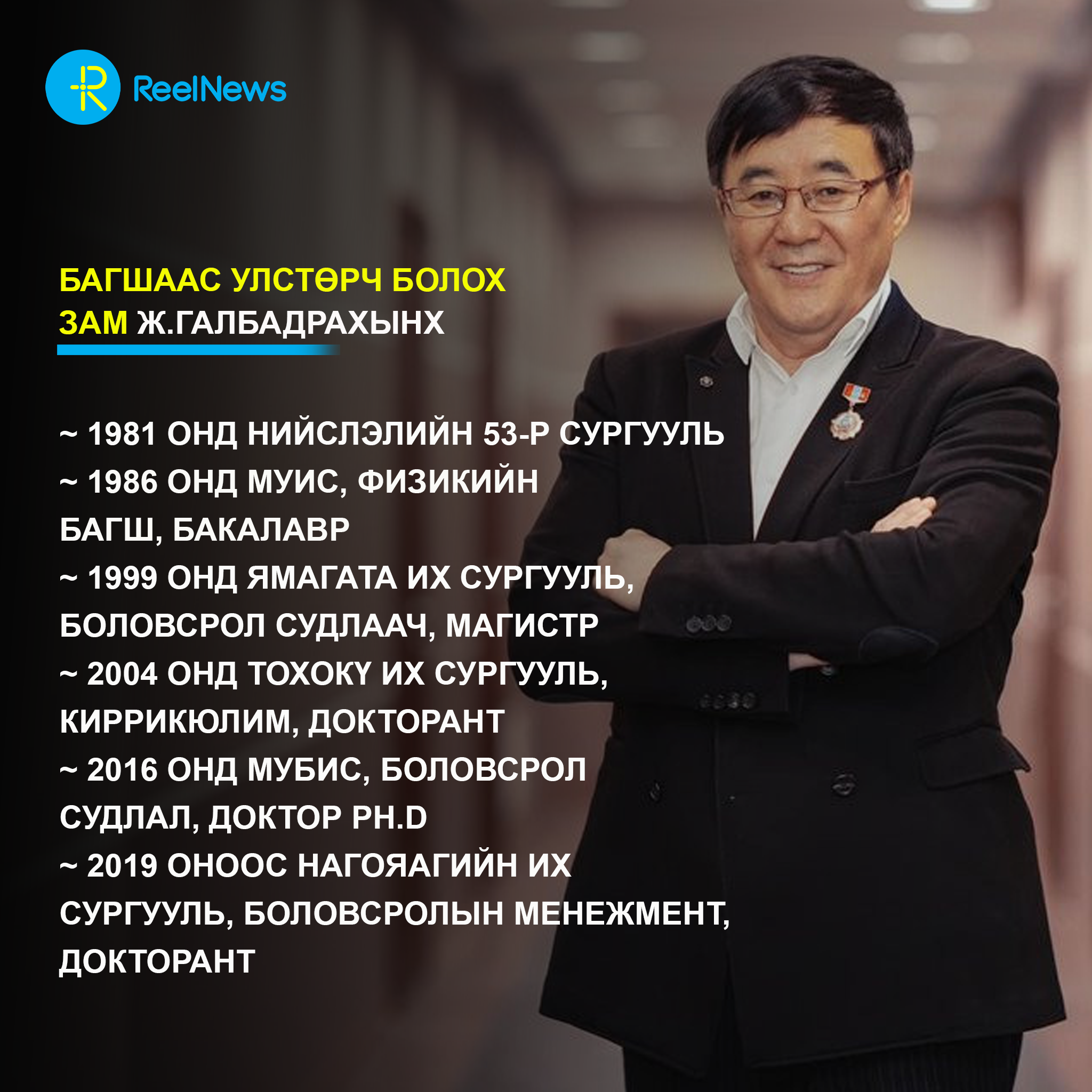 content 2708 2