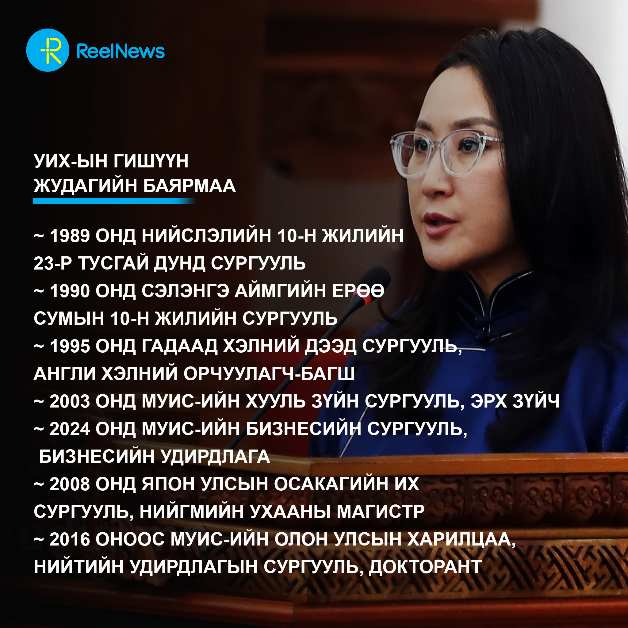 content 2708 4