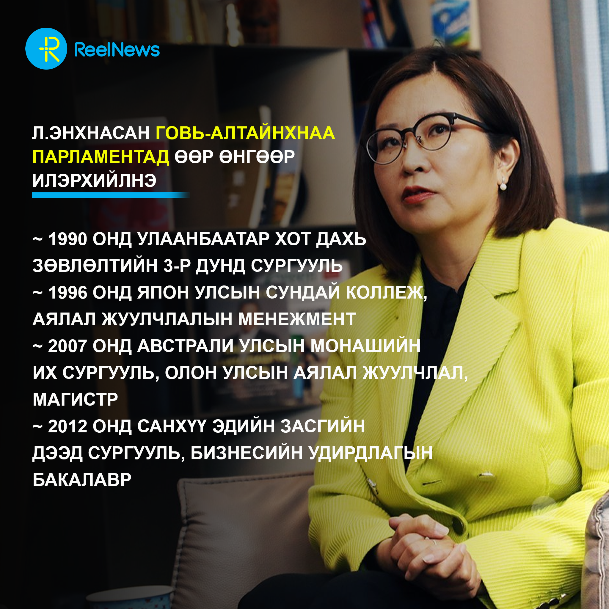 content 2708 9