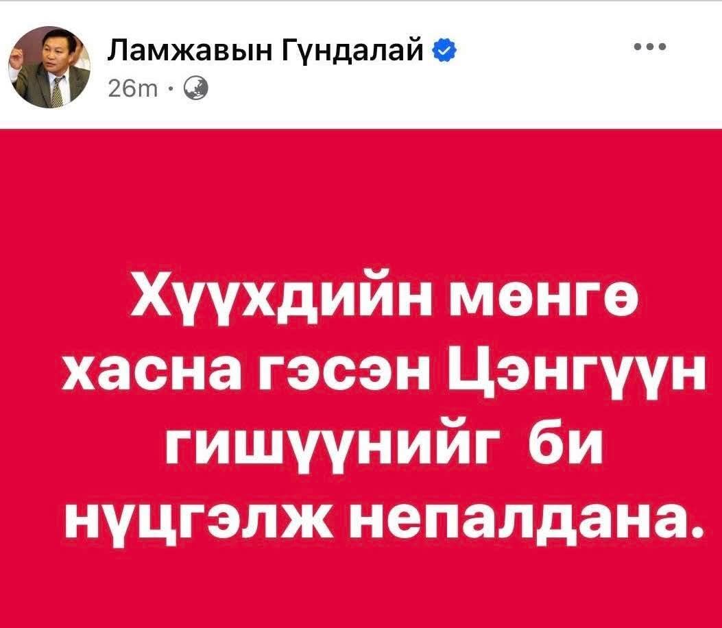 content 2841 558871660 2555546370