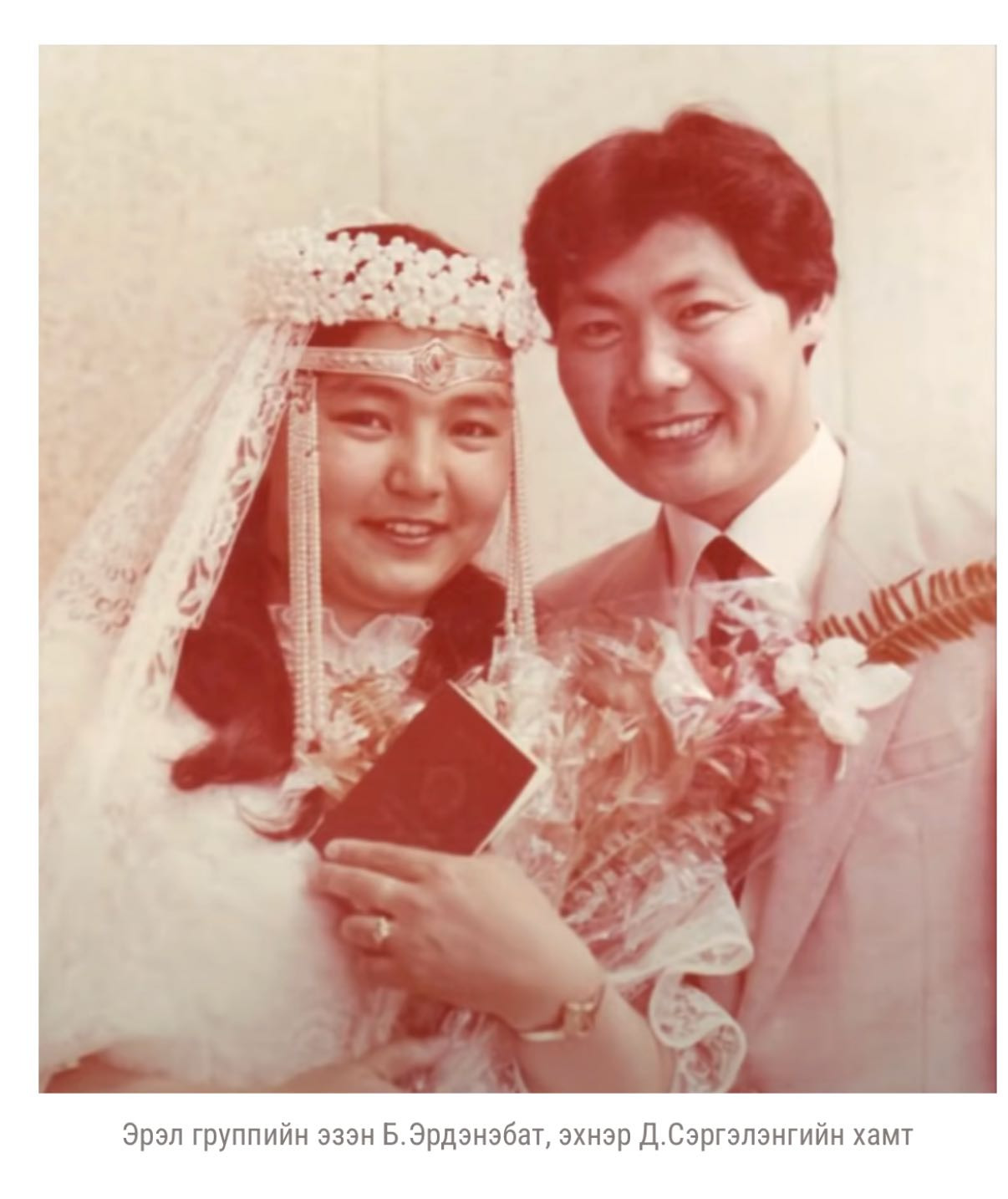 content 3402 596814894 2521178379